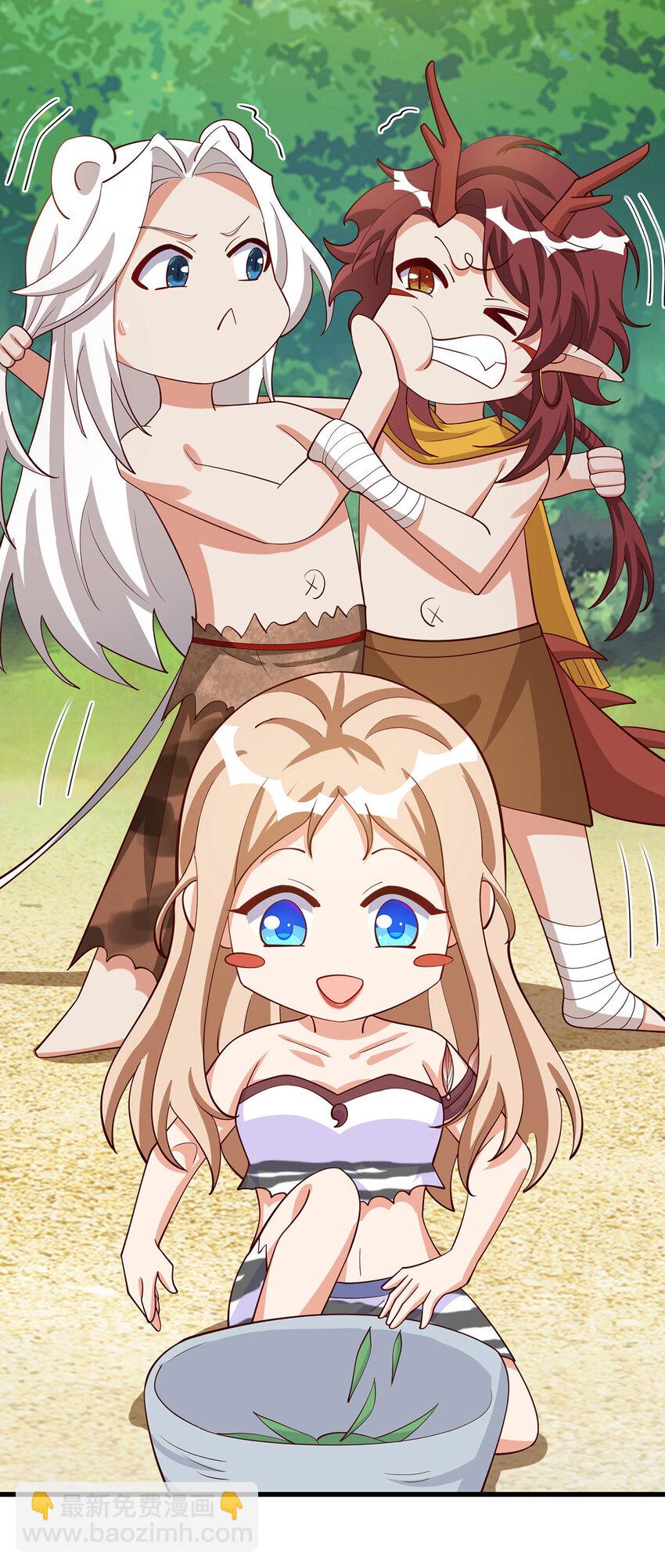 第144话 示好-第36话