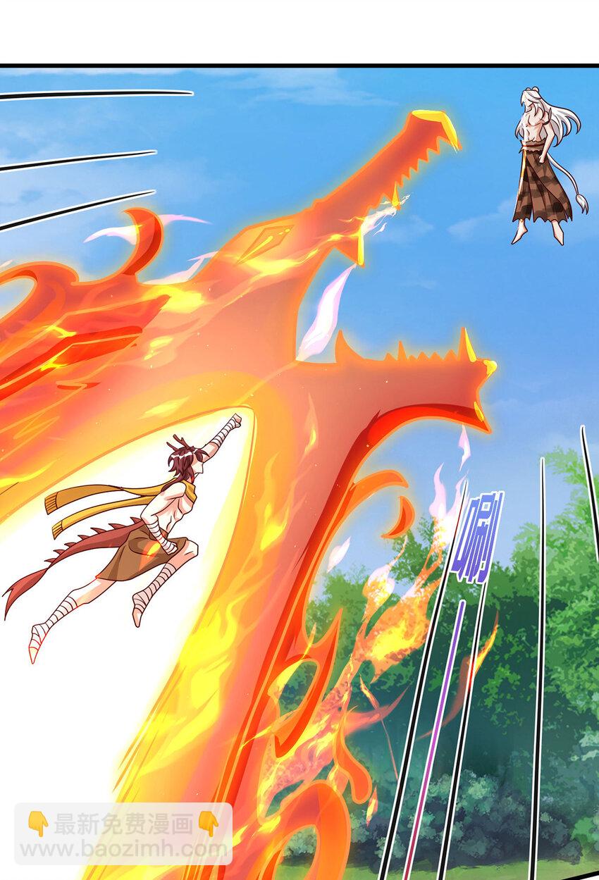 第147话 愿赌服输-第38话