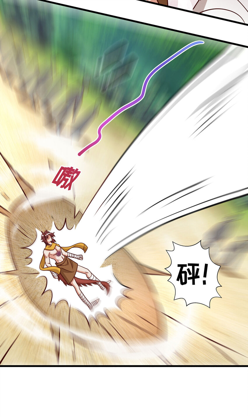 第147话 愿赌服输-第38话