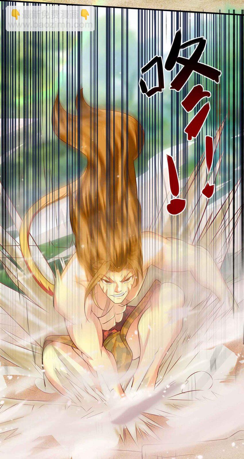 第16话 第二强雄性-第16话