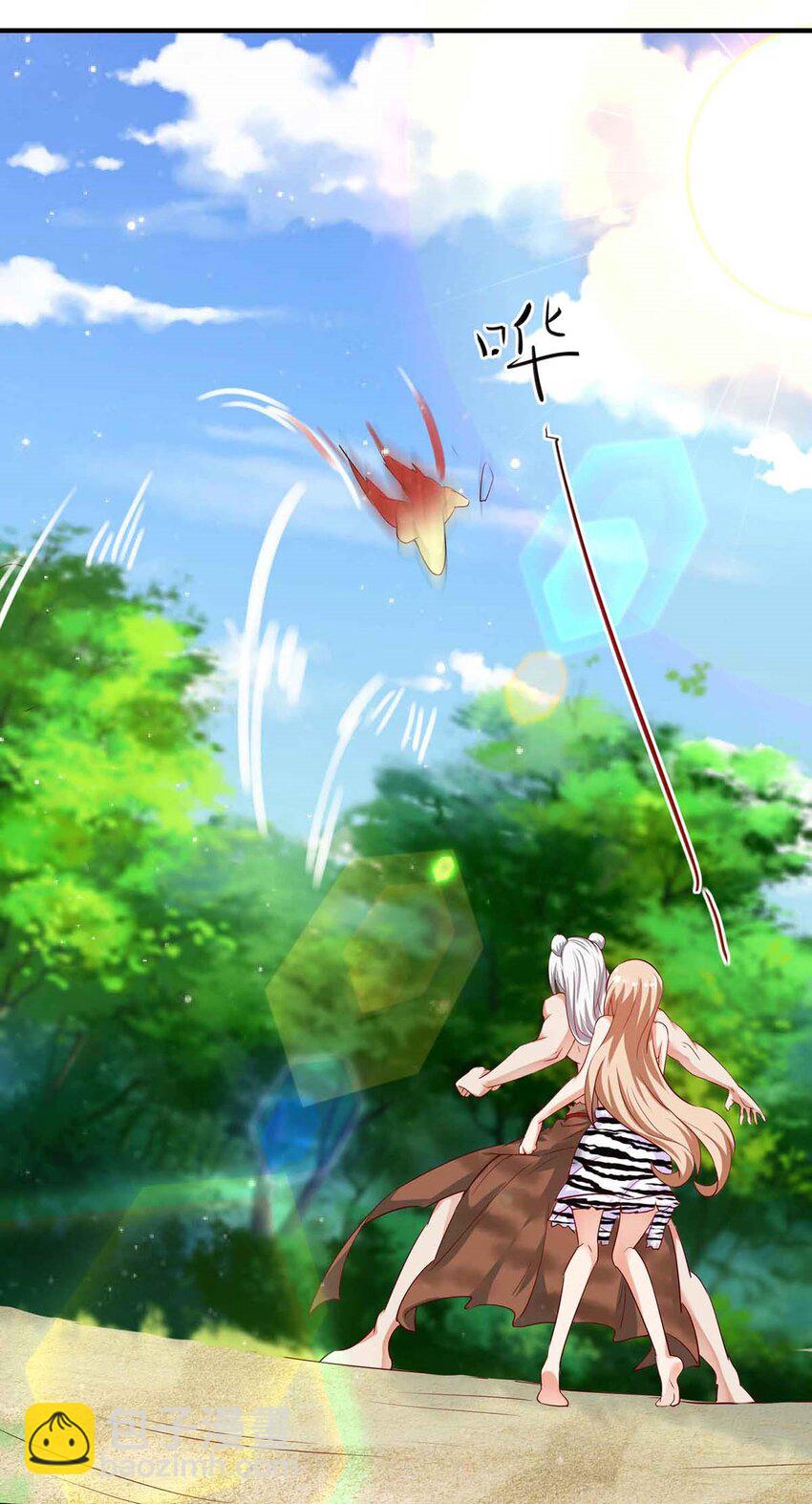 第16话 第二强雄性-第16话