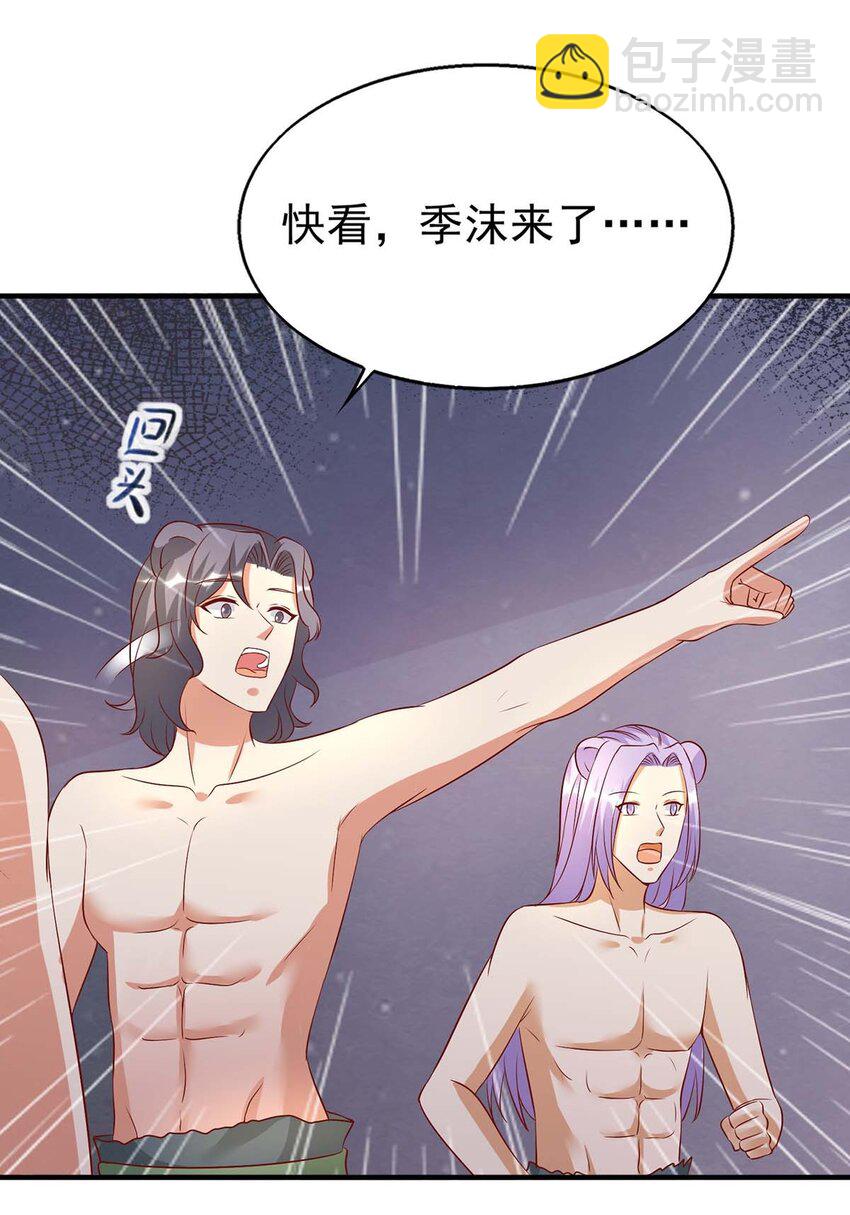 第24话 小雨母亲病危-第24话