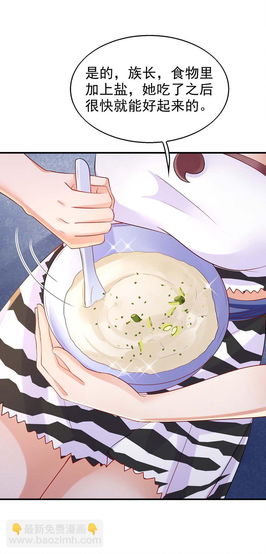 第24话 小雨母亲病危-第24话