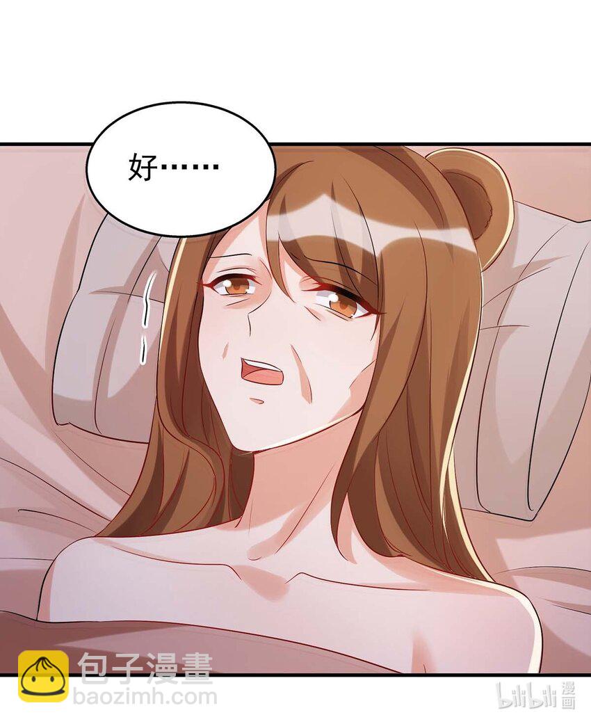 第24话 小雨母亲病危-第24话