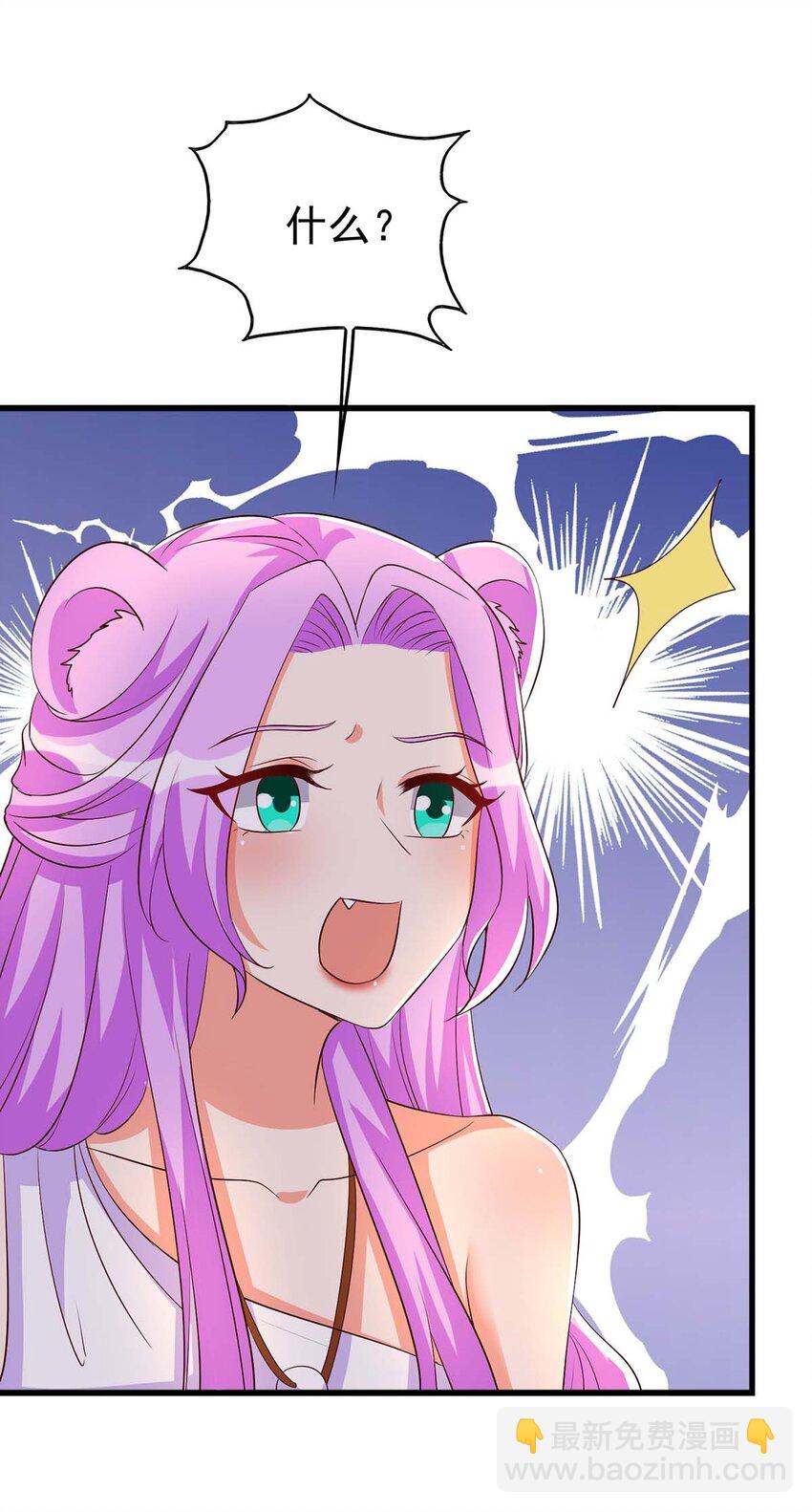 第24话 小雨母亲病危-第24话