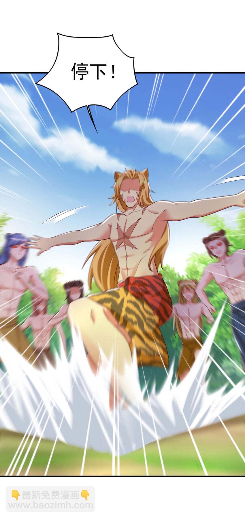 第30话 中毒-第30话