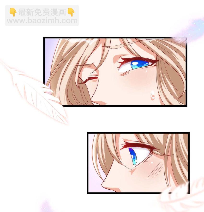 第4话 善良的雌性-第4话