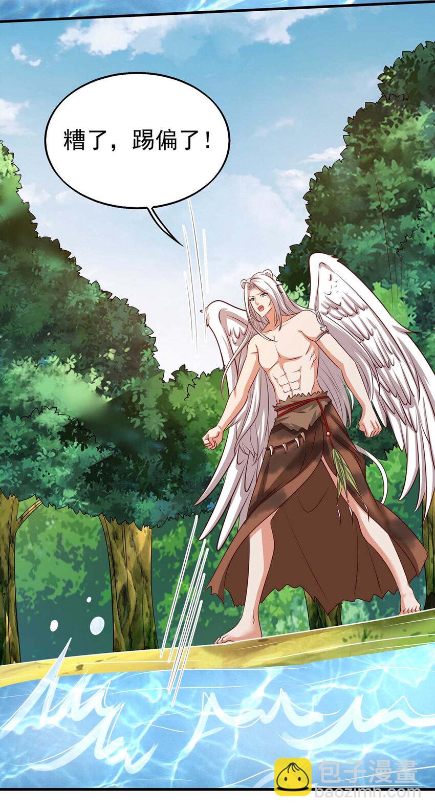 第34话 遇袭经过-第34话