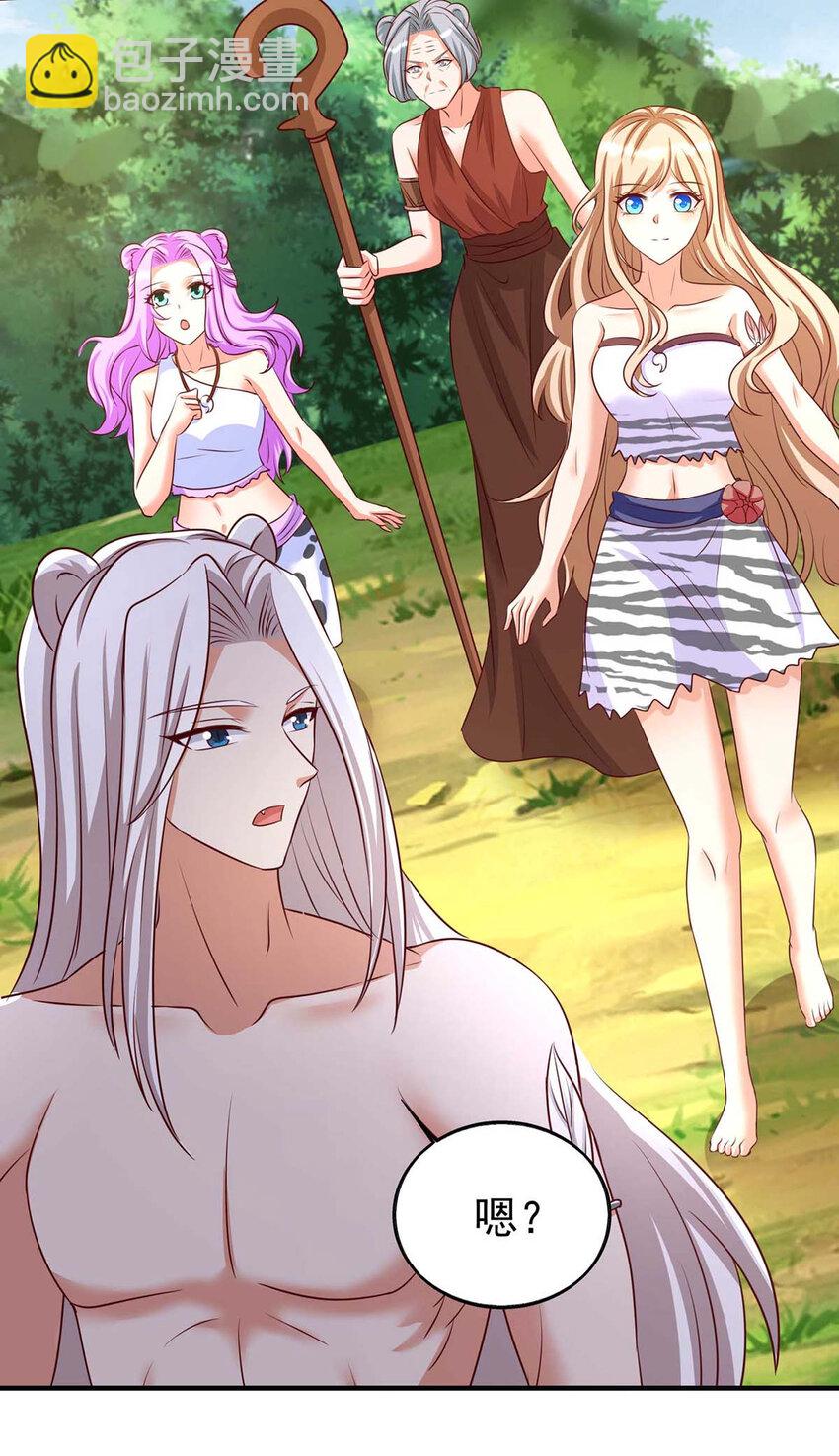 第34话 遇袭经过-第34话