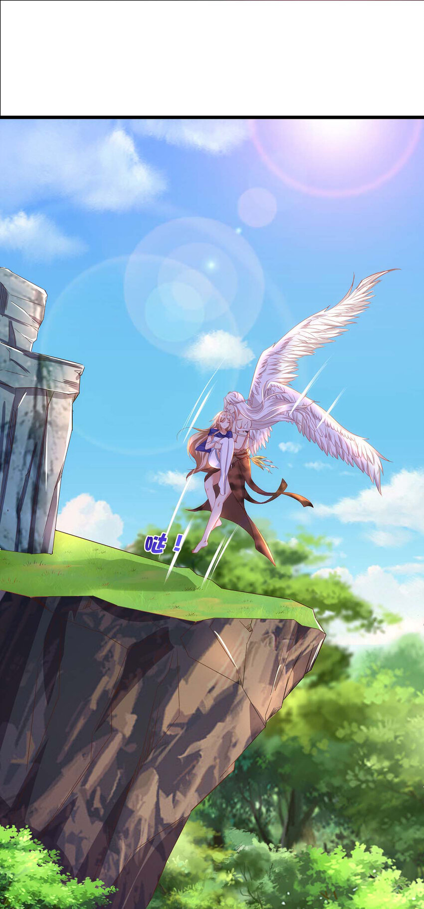 第8话 对不起，我太着急了-第8话