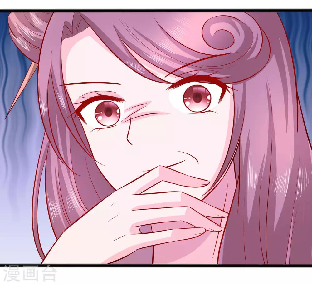 016 母亲之死-第16话