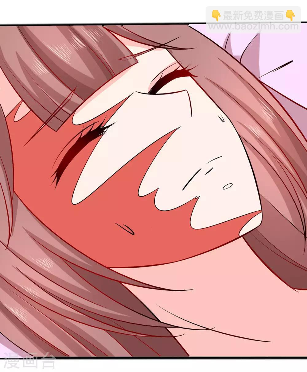 018 拿钱才能治病-第18话