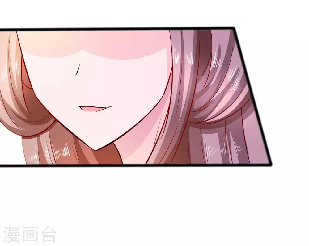 018 拿钱才能治病-第18话