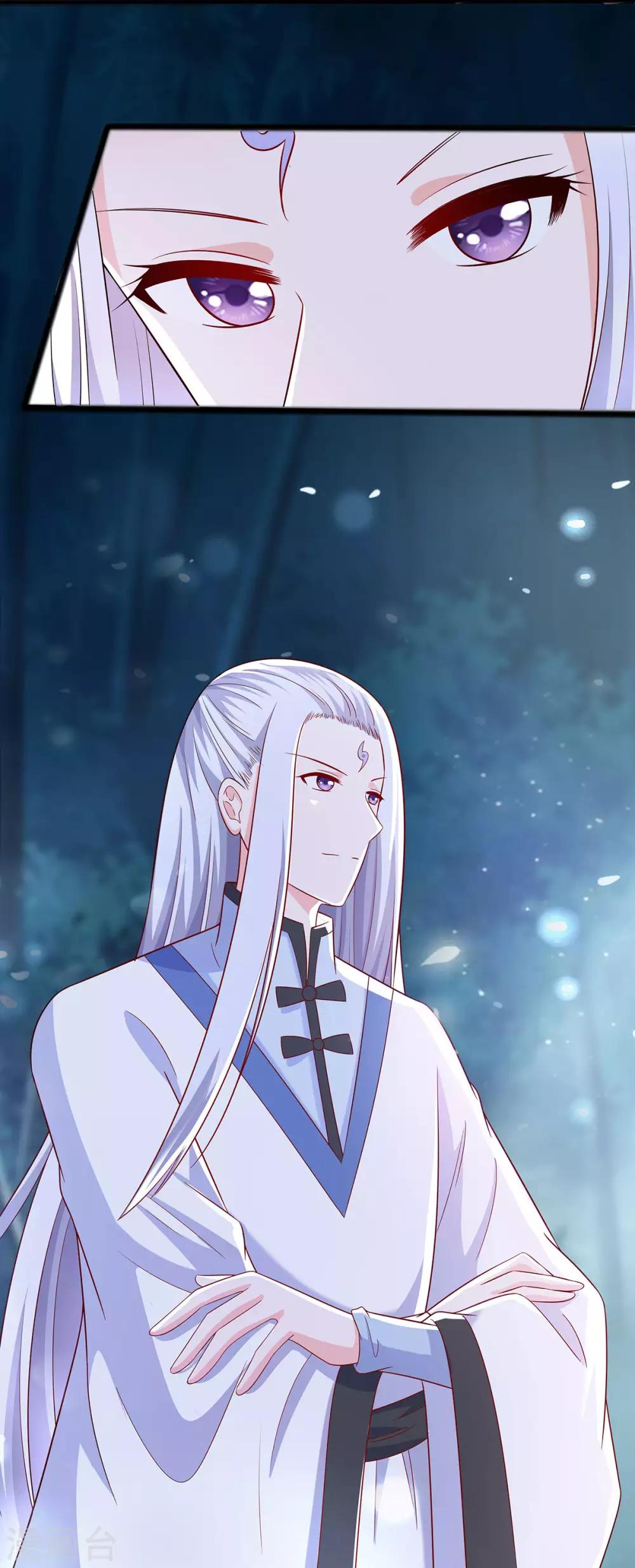 020 你不要觉得你帅-第20话