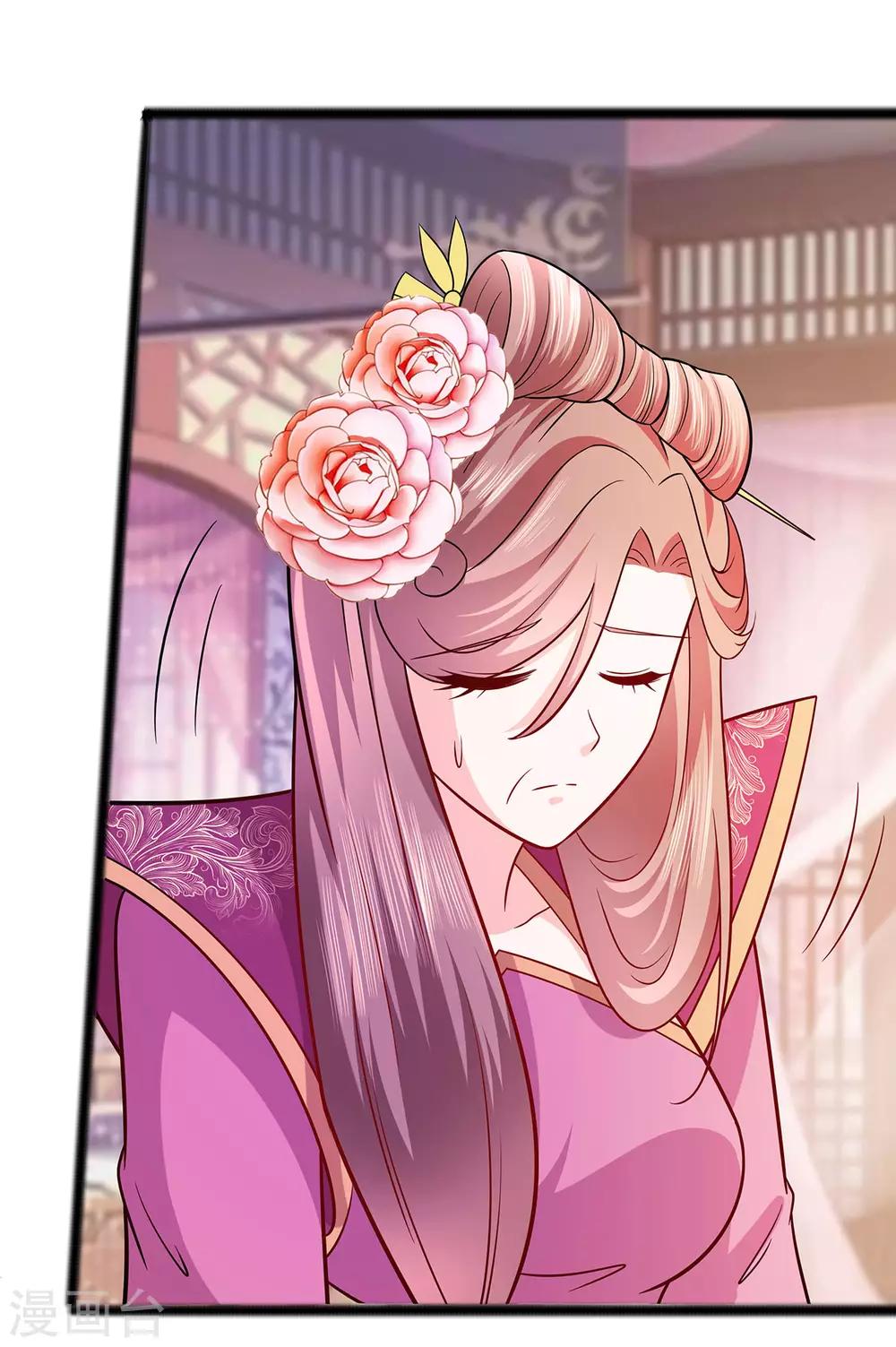 022 承担作恶的后果-第22话