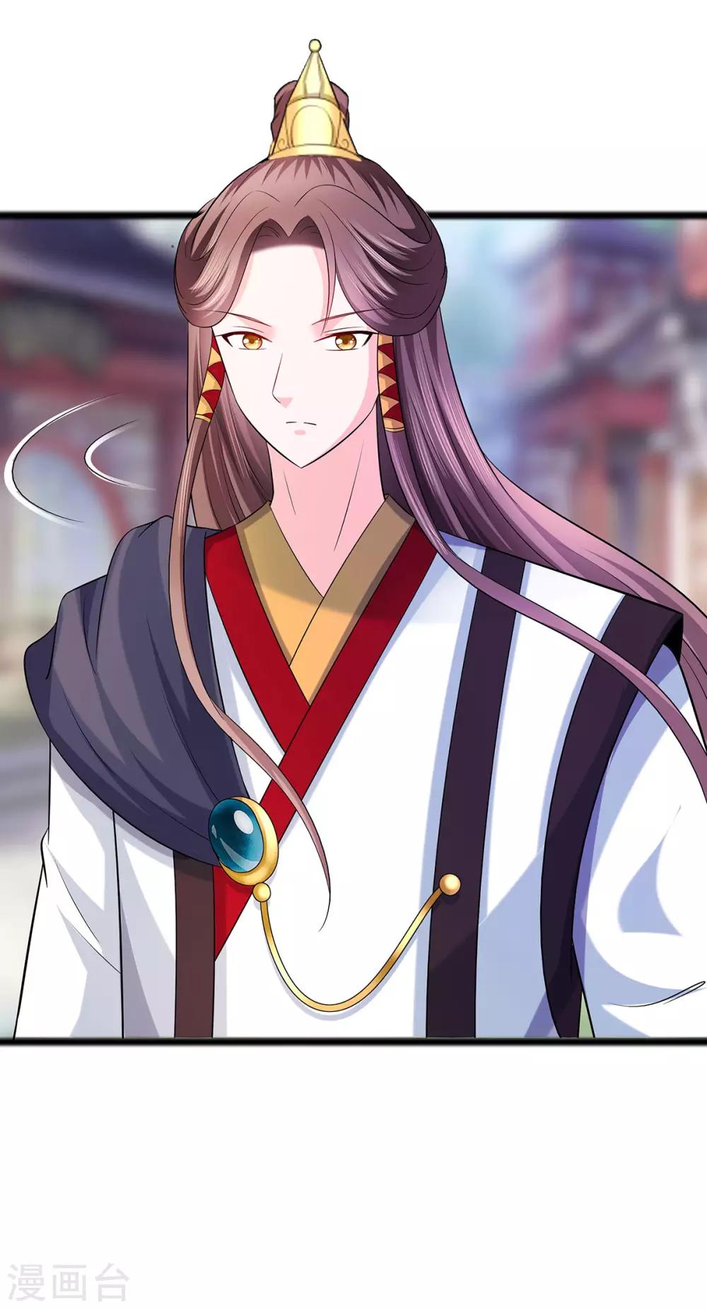 026 冤家路窄，不想见-第26话