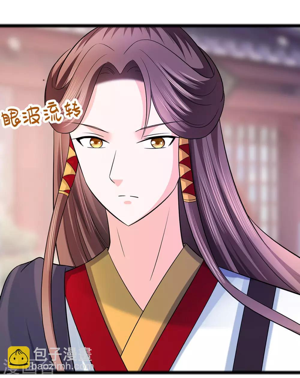 026 冤家路窄，不想见-第26话