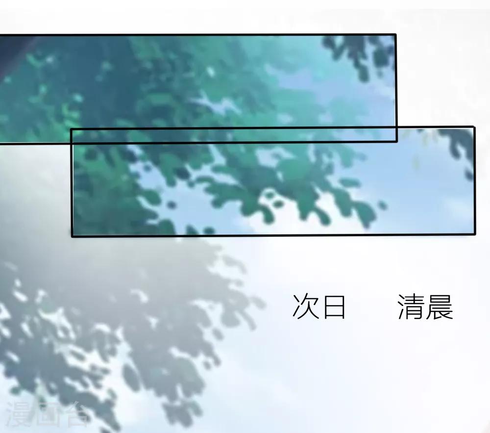 004 这是早饭？(1/2)-第4话