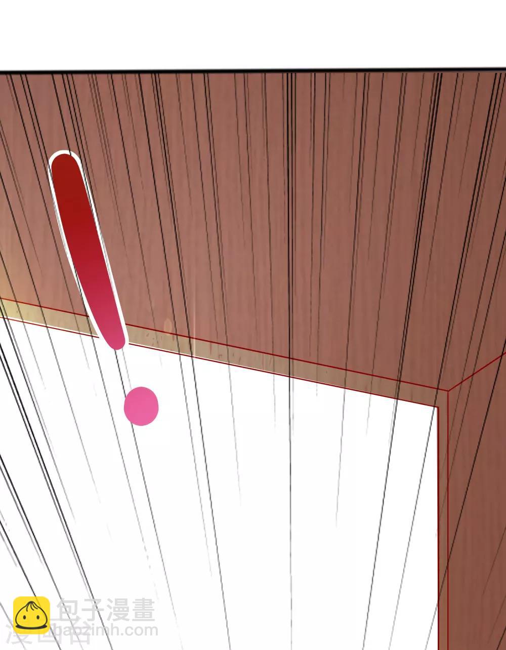 004 这是早饭？(1/2)-第4话