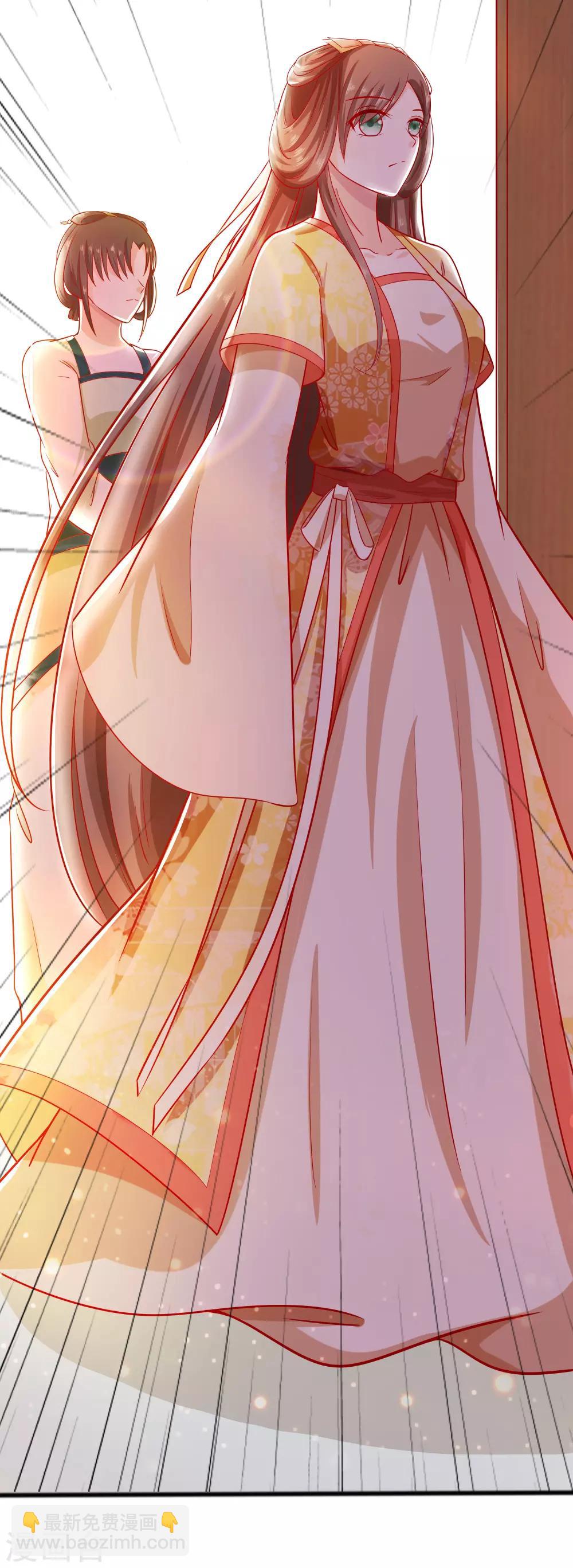 004 这是早饭？(1/2)-第4话