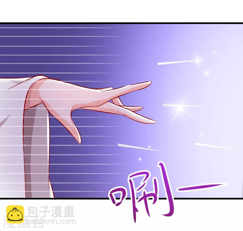 004 这是早饭？(1/2)-第4话