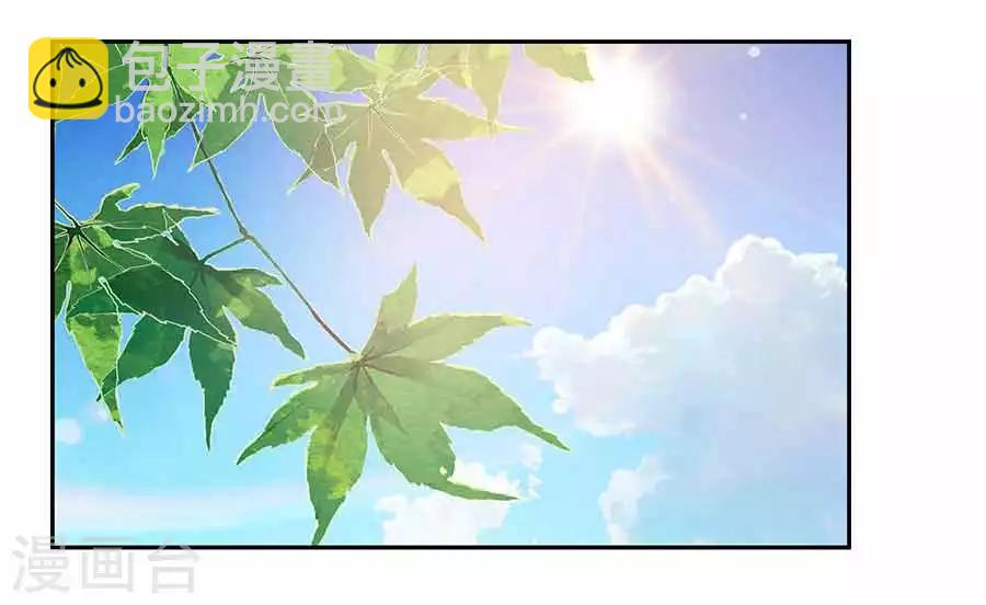 038 佳人引蝶-第38话