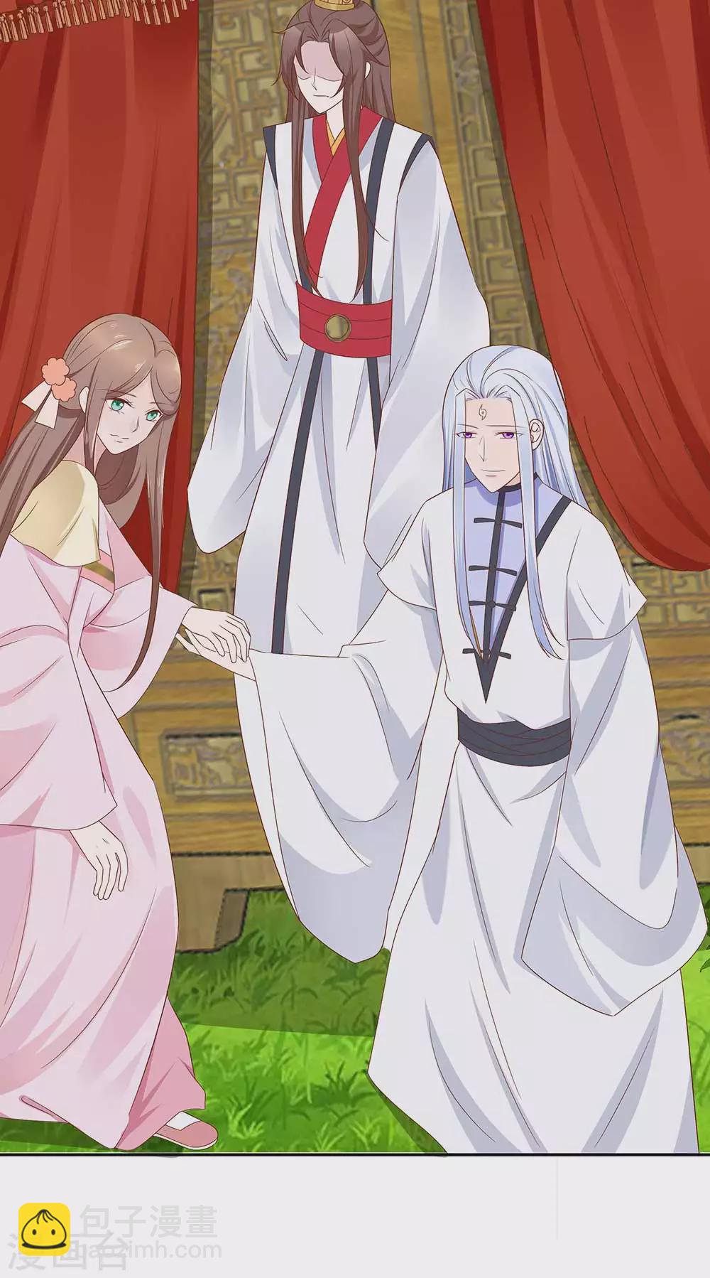 046 湖色春光-第46话