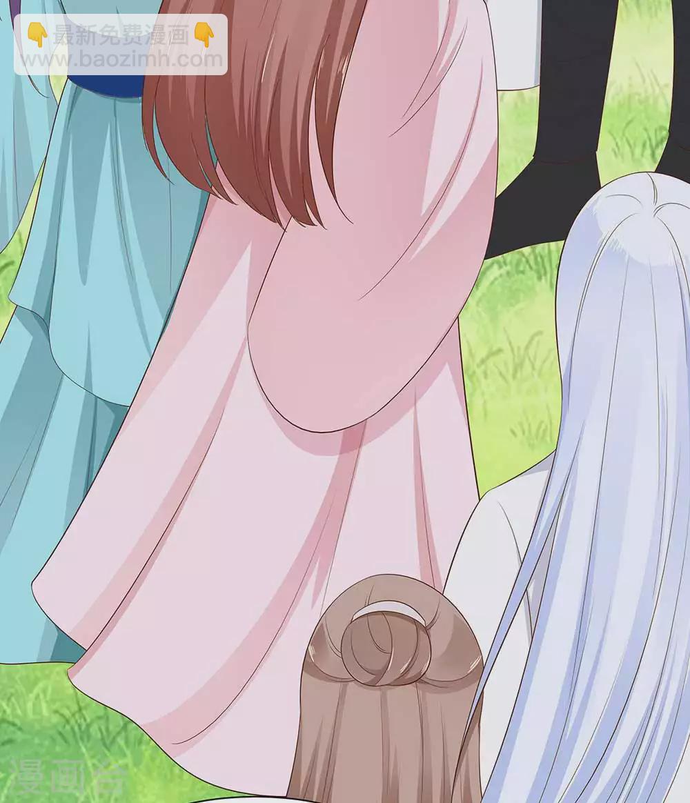 046 湖色春光-第46话