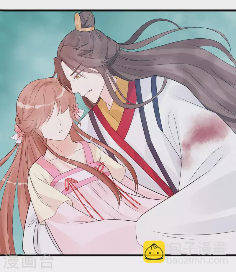 052 让开，我来-第52话