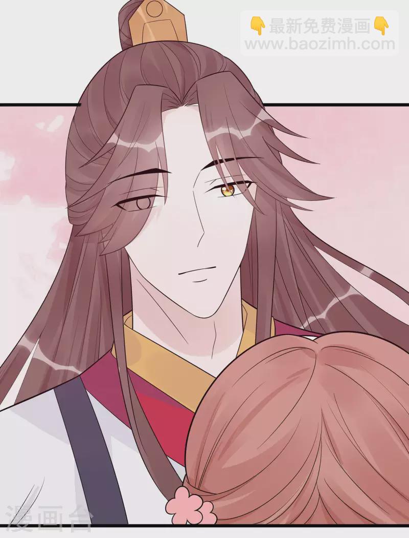 052 让开，我来-第52话