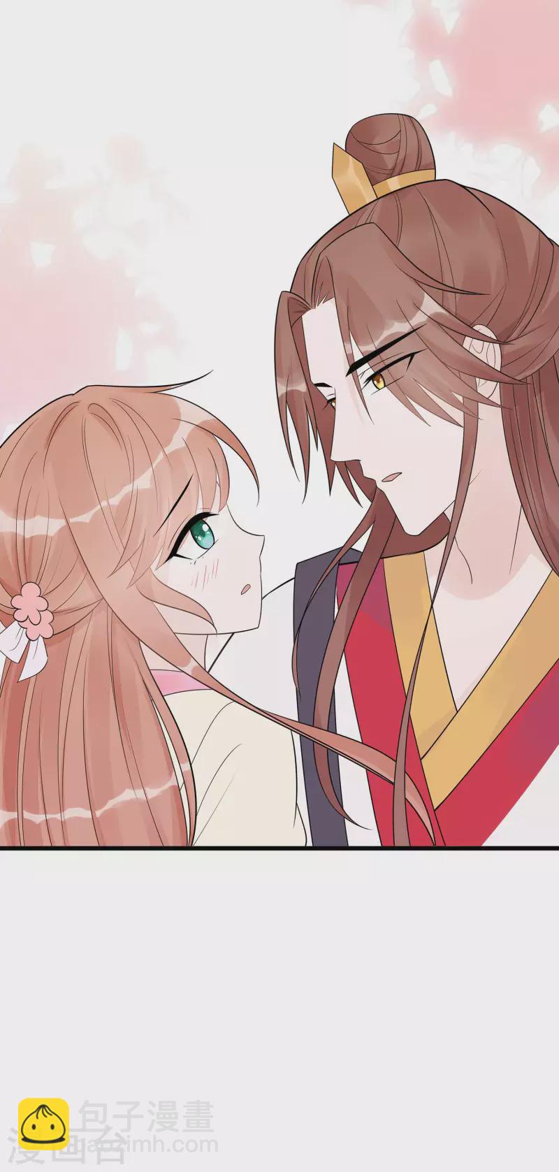 052 让开，我来-第52话