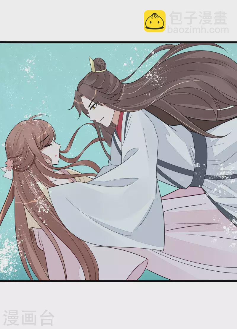 052 让开，我来-第52话