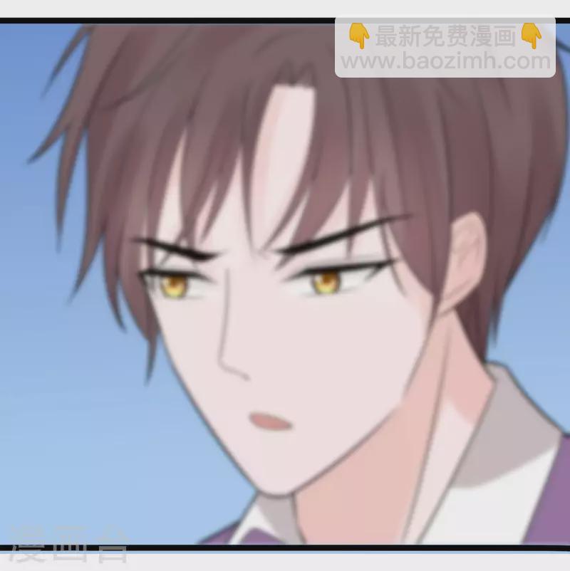 052 让开，我来-第52话