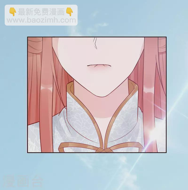 054 慕云凰危机-第54话