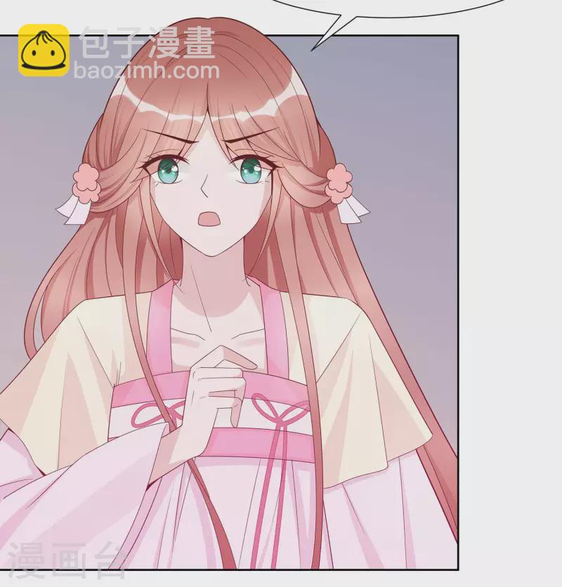 056 担心他-第56话