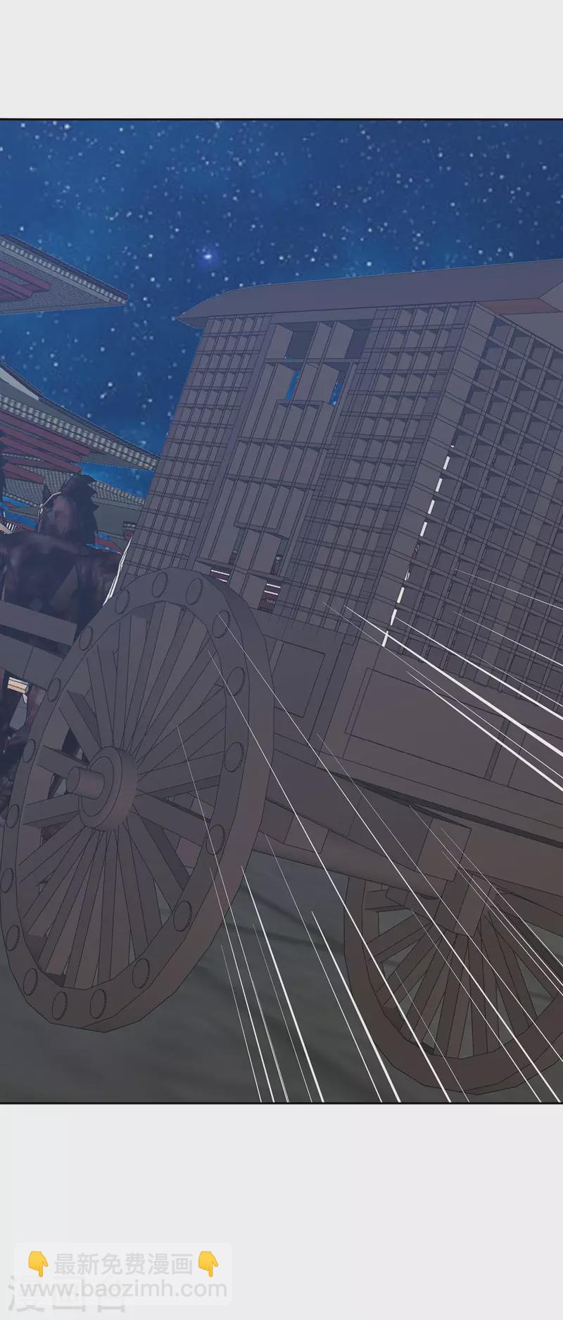 056 担心他-第56话