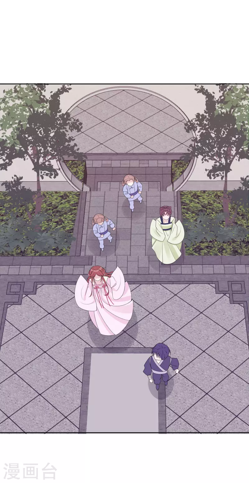 056 担心他-第56话