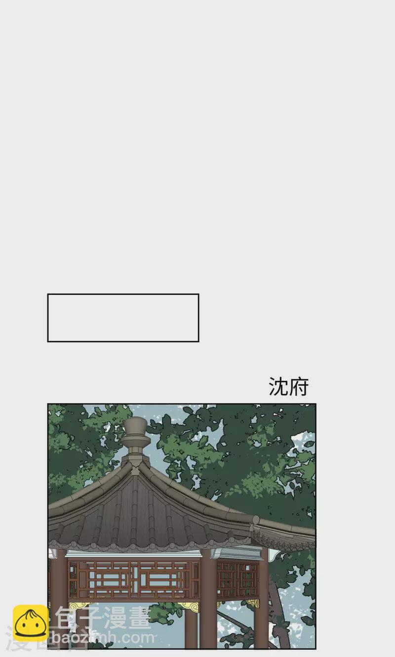 060 转悲为喜-第60话