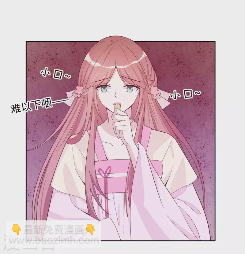 060 转悲为喜-第60话