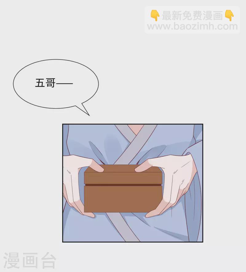 060 转悲为喜-第60话