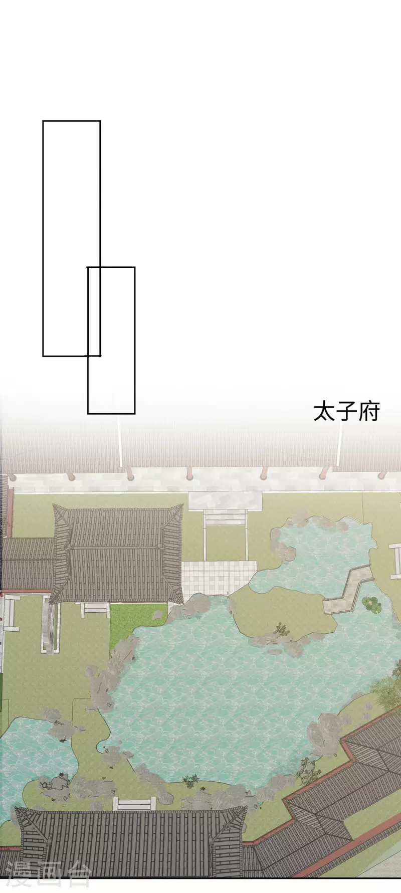 060 转悲为喜-第60话