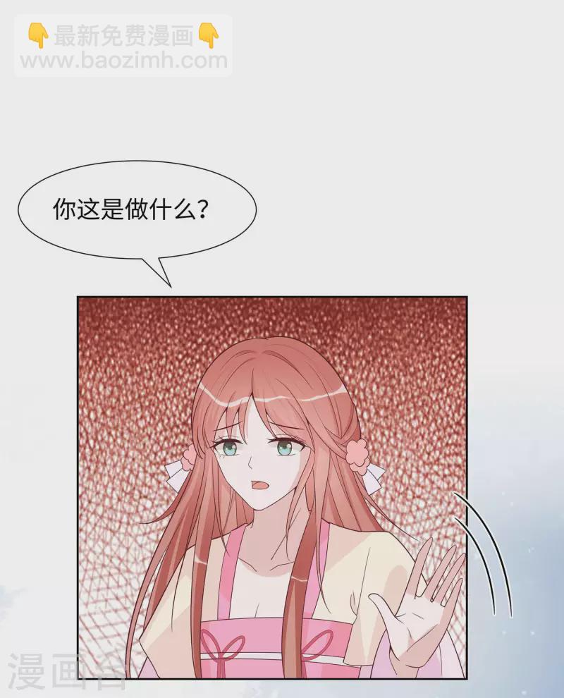 060 转悲为喜-第60话