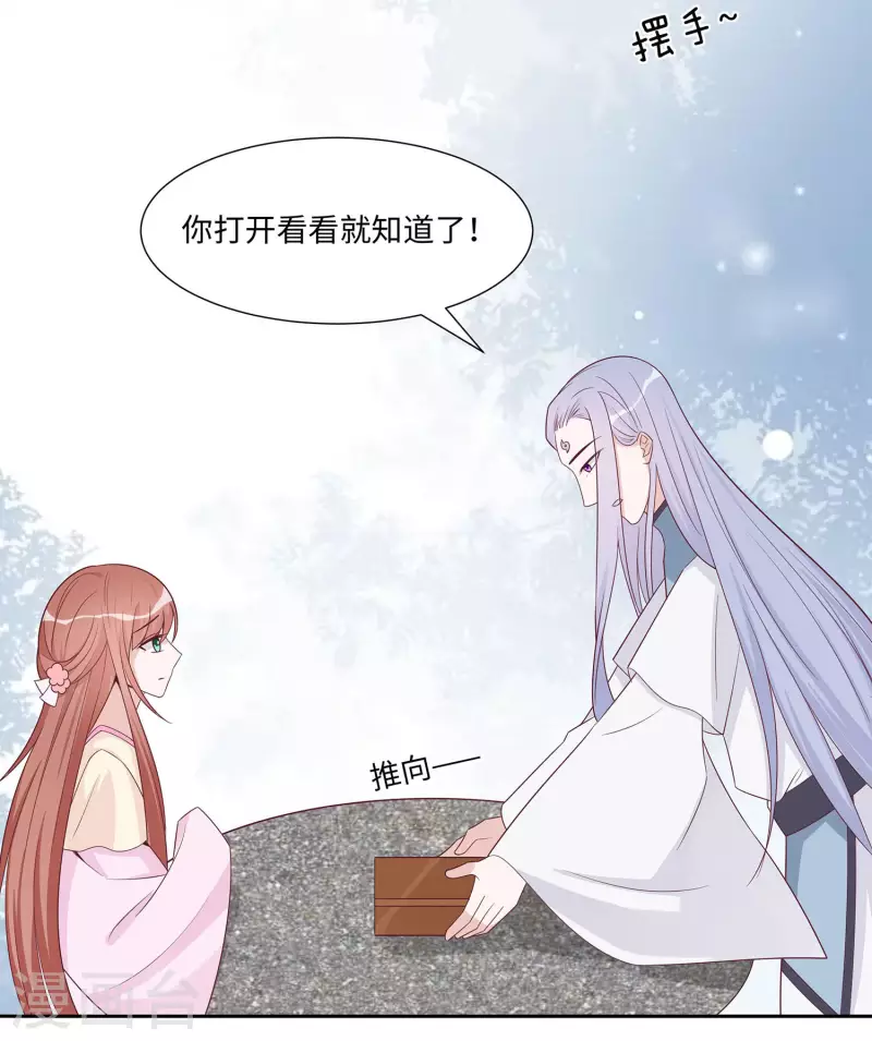 060 转悲为喜-第60话