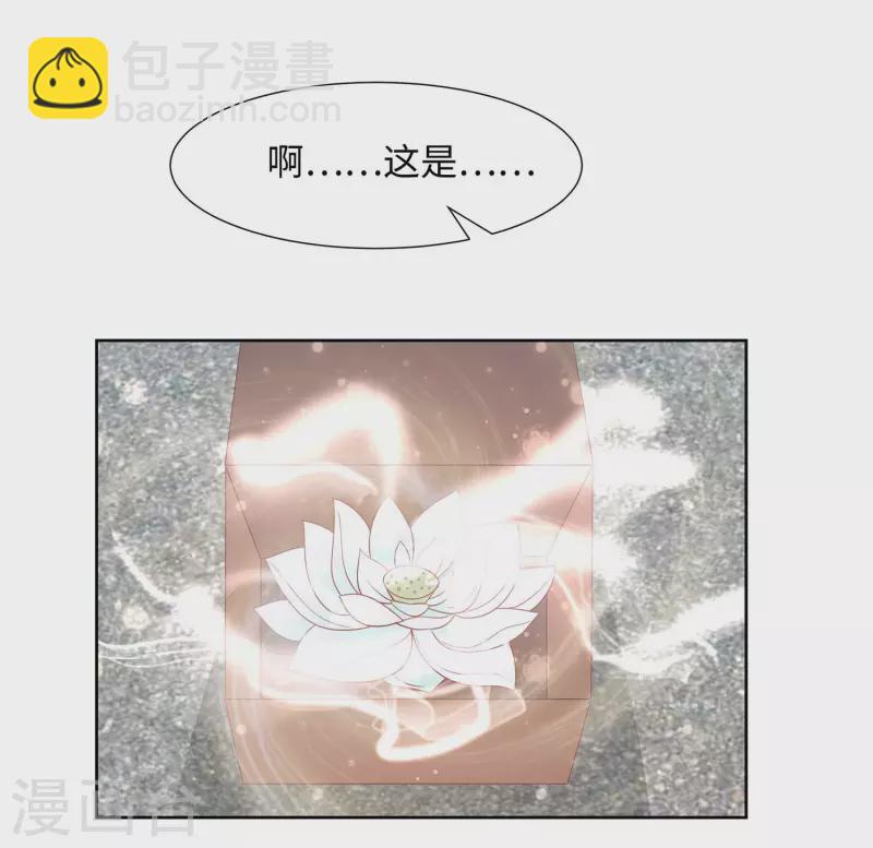 060 转悲为喜-第60话