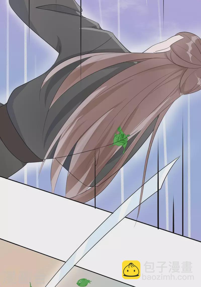 064 英雄救美-第64话