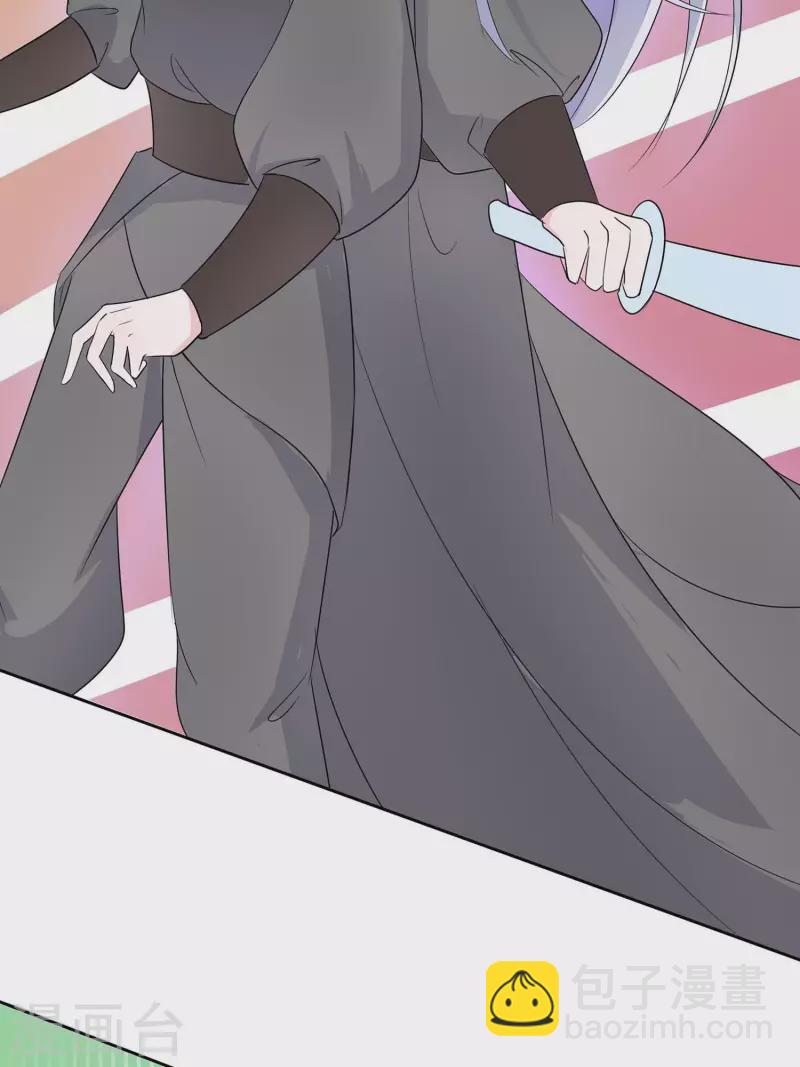 064 英雄救美-第64话