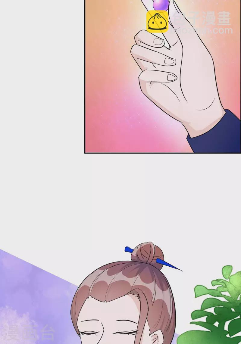 064 英雄救美-第64话