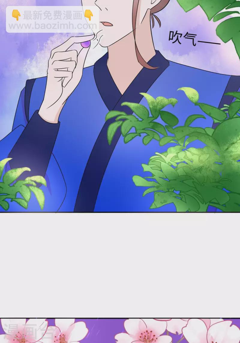 064 英雄救美-第64话