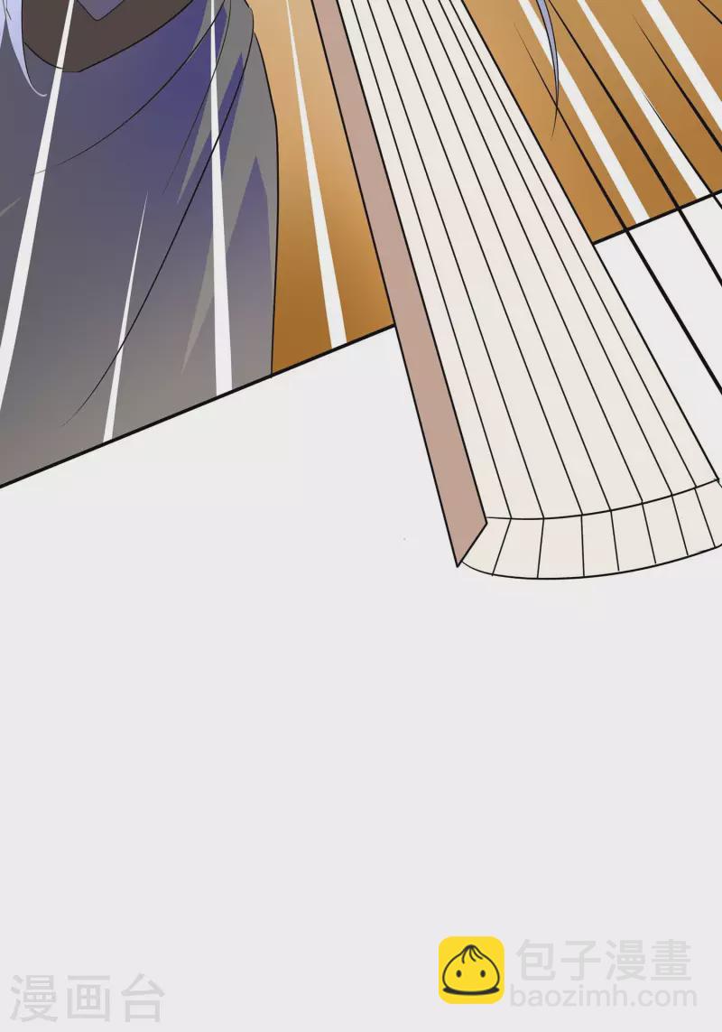 066 天生很默契-第66话