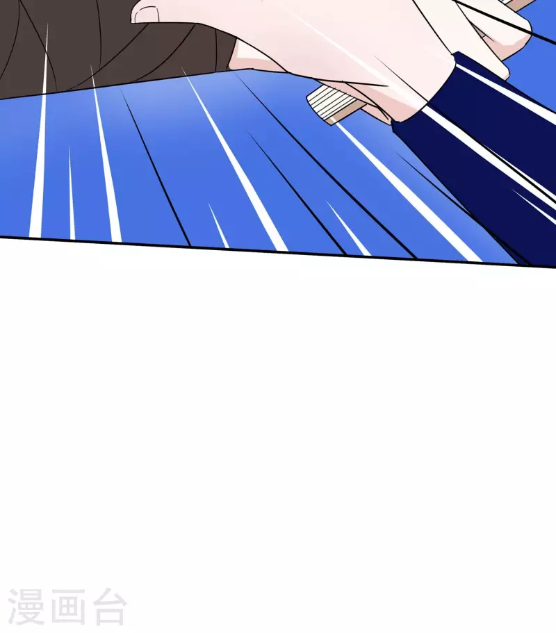 066 天生很默契-第66话